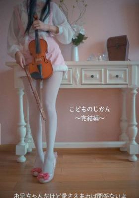 圣斗士星矢冥王篇