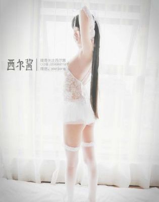 茶哈二中