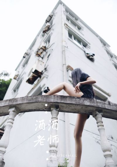 学园时间停止