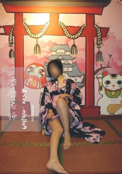出包王女第二季
