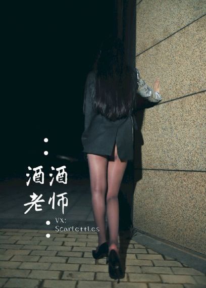 被黑人扒开双腿猛进入