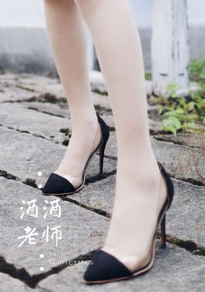 柑橘味香气在线观看