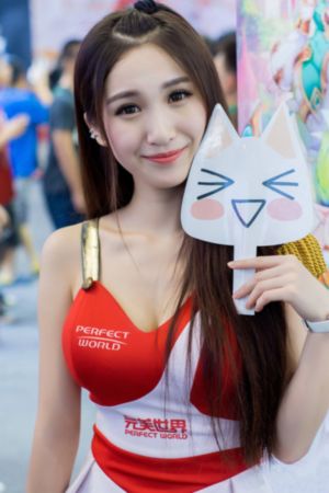 春画先生