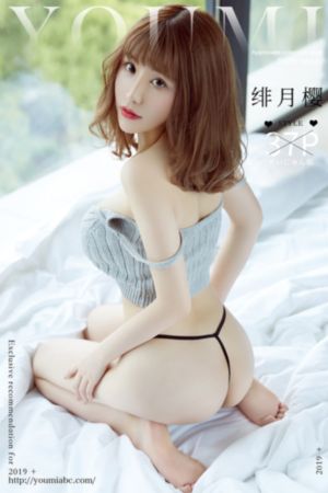 太阳之子