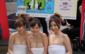 湄公河行动在线观看