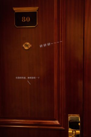 为什么老师在哪里