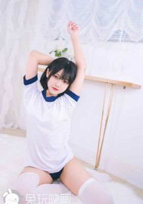 xl上司动漫免费看