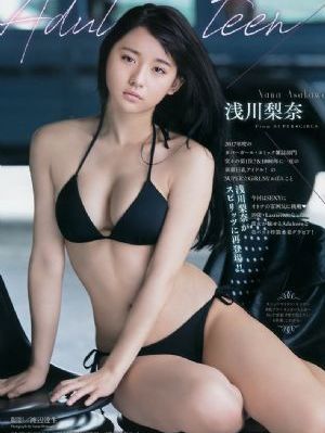 好姑娘4电视剧在线观看国语