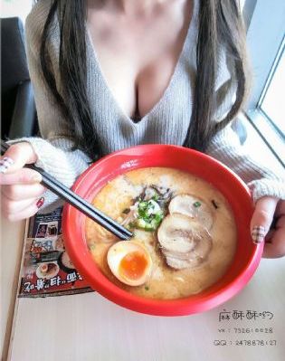北野未奈1女仆在线播放